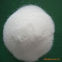 青島賽諾新材料表面活性劑產(chǎn)品與飼料原料銷售列表